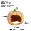 Venta caliente acuario pecera decoración de resina casa refugio adornos calabaza sumergida Halloween paisajismo tanque de cría desove