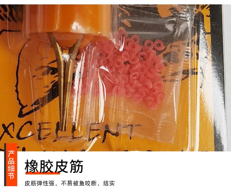 详情_08