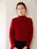 Suéter de Cachemir Diseñado para Mujer Otoño e Invierno 2025 Nuevo Estilo Cuello Alto con Suéter de Punto Holgado Camiseta Interior Engrosada