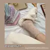 Meias Peludas para Mulheres, Meias de Cano Médio, Outono e Inverno Lã de Coelho Espessadas Quentes Cor Sólida Peludas Tendência Meias de Inverno Largas