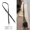 Accesorios para Bolsas Hengjiang Bolso Cubo de Lujo Moderno Correa de Hombro de Repuesto Compra Individual Bolso Perfumado Bolso Cruzado con Cadena Accesorios