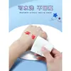 Bolígrafo para pizarra de color Chenguang, tablero de escritura para niños, tablero de escritura borrable, bolígrafo para pizarra de escritura, a base de agua, fácil de borrar, bolígrafo especial para tablero de dibujo, rotulador