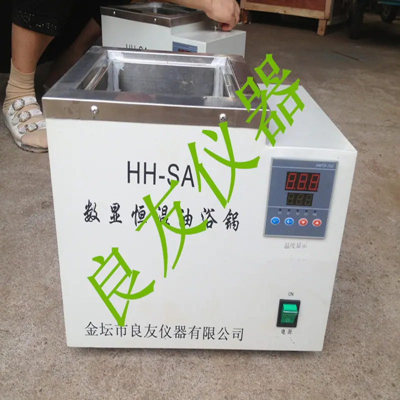 HH-SA HH-S 详情1