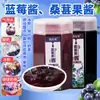 Academia de Ciências Agrícolas Geleia de Rosa de Yunnan Geleia Comestível de Rosa Geleia de Osmanthus Bolo Taça de Maracujá Pó de Gelo Especial Atacado