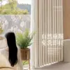 Cortinas opacas de alta precisión teñidas en hilo estilo francés, modelo nuevo para dormitorio, sensación de alta gama para sala de estar, venta directa del fabricante de cortinas Shaoxing Keqiao