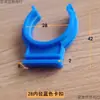 Clip de hebilla para pie de panel de gabinete accesorios de cocina clip para zócalo de gabinete conector de zócalo clip para gabinete de cocina