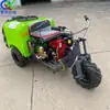 Pulverizador Eléctrico de Tres Ruedas, Pulverizador de Gasolina Agrícola para Huertos, Pulverizador para Campos de Trigo
