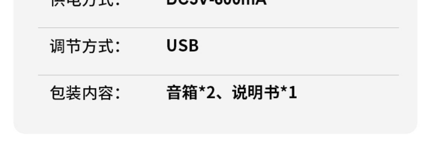 详情27.jpg