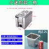 Jinhongqian mesa de aislamiento comercial para comida rápida piscina pequeña de calentamiento de sopa mesa de escritorio de aislamiento mesa de comedor de aislamiento olla de cocina estufa de sopa