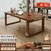Solid wood dining table and chairs for home use, rectangular island table, partition table, large rectangular table, natural wood style home dining table