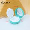 Fábrica de Origen Azul Artesanal Mini Caja de Cojín de Aire Paquete de Muestras Caja de Maquillaje Compacto BB Cream Air Cushion Caja de Polvo Compacto Caja de Rubor Paquete