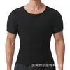 Conjunto Deportivo de Chándal para Hombre Europeo y Americano Transfronterizo, Chaleco de Fitness de Manga Corta de Plástico con Cintura Elástica, Túnica Ajustada al Abdomen y Cintura, Moldeador de Sudor Explosivo