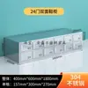 Gabinete de Zapatos de Acero Inoxidable con Puerta Fábrica de Alimentos Taller de Purificación Libre de Polvo Vestuario para Empleados de Laboratorio Banco para Cambiarse los Zapatos