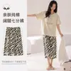 Nuevos Pijamas de Verano para Mujer, Algodón Puro con Almohadillas en el Pecho, Manga Corta de Dibujos Animados y Pantalones de Tres Cuartos, Se Pueden Usar Afuera como Ropa de Casa, Conjunto de Dos Piezas