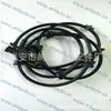 Sensor de Carro 47910-EG000/479101NP0A