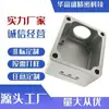 Procesamiento Personalizado CNC de Componentes de Carcasa para Equipos de Telefonía Móvil, Computación, Comunicación, Electrónicos y Semiconductores, Oxidación, Precisión, Alta Precisión