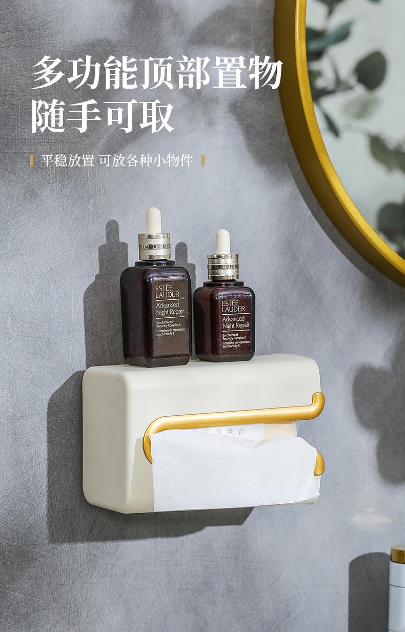 点点优品纸巾盒2_11.jpg