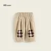 Ropa de Otoño 2025 para Niños Amigable con la Piel Cómoda Moderna Nuevo Estilo Coreano Otoño Pana Pantalones Harem para Niñas Pantalones para Niños