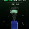 Sueño de Águila 7+2 Hierba Acuática Fruta Verde Cilíndrico Biónico Frijol Competitivo Silicona al por Mayor Frijol Espacial al por Mayor Accesorios de Pesca