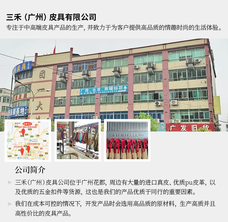 加检测报告_02.jpg
