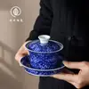Jingdezhen Tigela Flutuante de Três Peças com Tampa Porcelana Azul e Branca Tigela de Chá Cerâmica Doméstica Tigela de Chá Azul e Branca com Tampa Flutuante