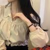 Chic Coreano Transfronteiriço2026 Novo Estilo Primavera Camisa Francesa Curta com Manga Bufante para Mulheres, Blusa Slim Fit para Figuras Baixas