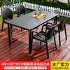 Mesa y Silla de Exterior Mo Jia Silla de Mimbre Casa de Patio Silla de Mimbre Simple Mimbre de Ocio Escandinavo