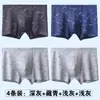 Roupa Íntima Masculina de Modal Plus Size Boxer com Entrepernas Profundo Shorts Bacteriostáticos Calça Boxer Solta Grande para Meia-idade e Idosos