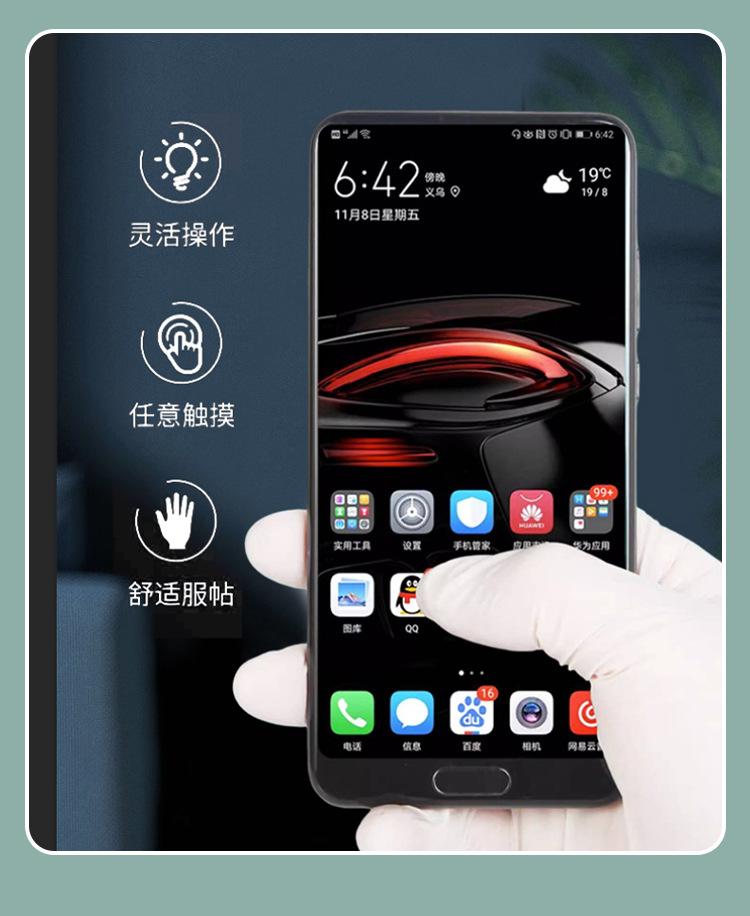 详情 (11).jpg