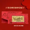 10Mg Oro Puro 999 Día de la Madre Día del Padre Cumpleaños Billete de Oro Certificado de Mérito de Oro Sobre Rojo Regalo del Día de la Madre