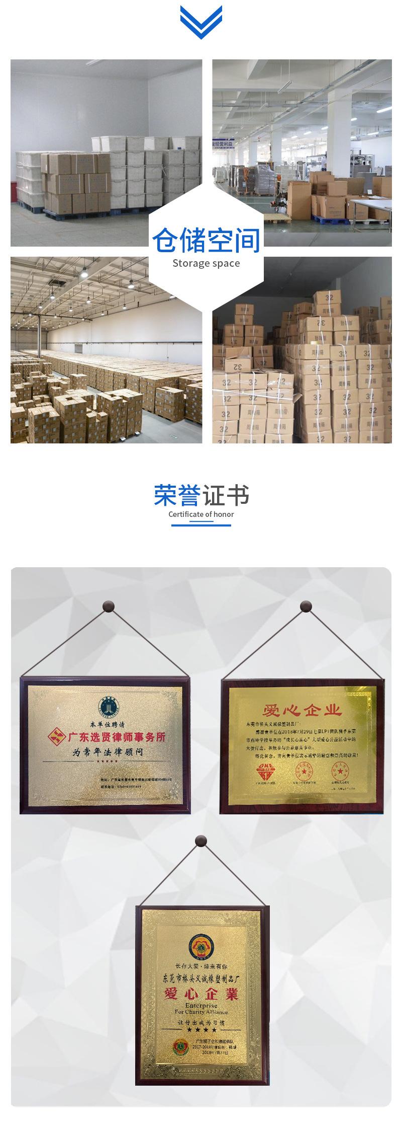 详情页改1_13