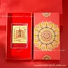 Adesivo de celular de ouro puro 999 para prosperidade e boa sorte, 2mg com verso adesivo, mesmo estilo de Shuibei, adequado para presentear, atacado e personalização disponíveis