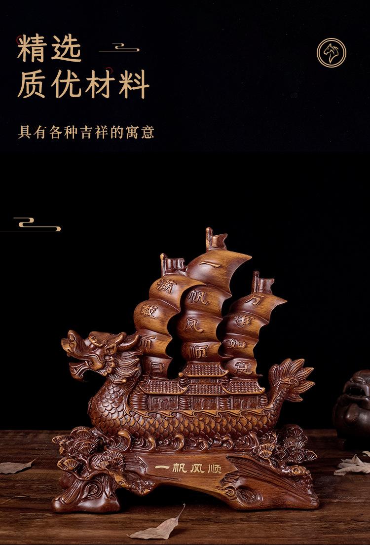详情_02