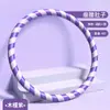 Aro Hula para Control Abdominal, Cinturón Ponderado Adelgazante de Cintura para Mujeres, Adelgazante de Vientre, Fitness para Adultos, Adelgazante de Cintura, Reducción de Grasa al por Mayor