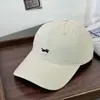 Boné de Baseball Bordado de Gato Desenho Animado Fofo para Adultos, Boné com Aba para Proteção Solar para Homens e Mulheres, Doce e Versátil para a Moda de Verão