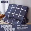 Funda de almohada de algodón y látex lavable, funda de almohada de espuma viscoelástica 50x30 para una persona, 60x40 para adulto y niño, juego de dos