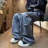 Overol Retro Americano, Pantalones de Paracaidista para Hombre, Pantalones Casuales Rectos Holgados de Primavera y Otoño, Pantalones de Pierna Ancha Modernos Personalizados para Hombre