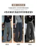 Pantalones de pierna ancha a rayas de color block de nuevo estilo para mujer, primavera, otoño, invierno, cintura alta con cordón, holgados, pantalones rectos casuales