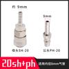 Conector rápido de travamento automático tipo C, ferramenta pneumática, compressor de ar, mangueira, bomba de ar, tubo de ar PU de alta pressão SM / PP / SP20