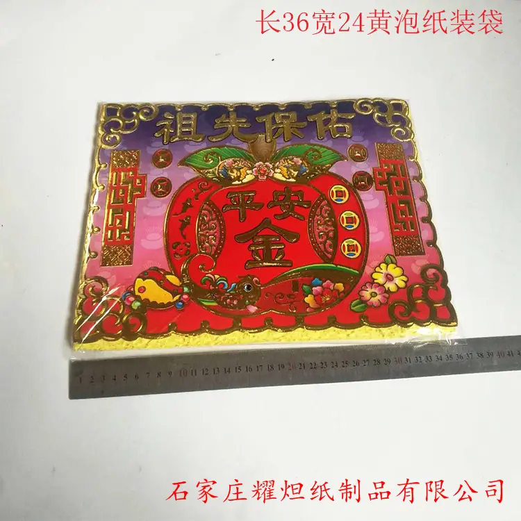 21_副本