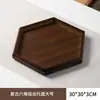 2025 Nuevo Color Nogal Bambú Bandeja de Té Almacenamiento Adornos Taza de Té Fruta Ovalada Bandeja de Bocadillos