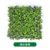 Parede de plantas artificiais parede de fundo de plantas verdes decoração de parede grade de casamento flor artificial de plástico empresa parede de imagem de paisagismo de shopping