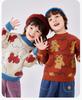 Traje de Año Nuevo para Bebé de Dudu, Vestido de Invierno para Niñas, Nuevo Vestido de Cumpleaños para Niños, Suéter de Año Nuevo para Niños