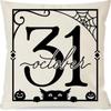 Funda de Almohada Halloween Transfronteriza Fantasma Calavera Almohada Decoración Sala de Estar Almohada Sofá Cojín Cabecera Soportes Personalización Personalizada