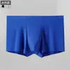 Ropa interior de seda de hielo sin costuras para hombre de verano, fina, de cintura pequeña, transpirable, antibacteriana, calzoncillos bóxer de seda de hielo para cintura pequeña, venta al por mayor