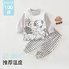 Conjunto de ropa interior de algodón de dos piezas para niños, ropa y pantalones de algodón puro Clase A para bebé de otoño, ropa para estar en casa para bebé, pijamas 100% algodón