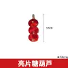 Accesorios Pequeños Rojos Festivos de Año Nuevo y Festival de Primavera, Decoraciones, Haworthias Confitadas, Petardos, Lazos, Caballos de la Suerte Artículos de Atmósfera Festiva Venta al Por Mayor