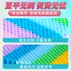Set Completo de Herramientas de Fusión de Cuentas, Tapete para Planchar, 221 Colores, Tablero de Cuentas de Relleno a Todo Color y Kit de Materiales de Cuentas