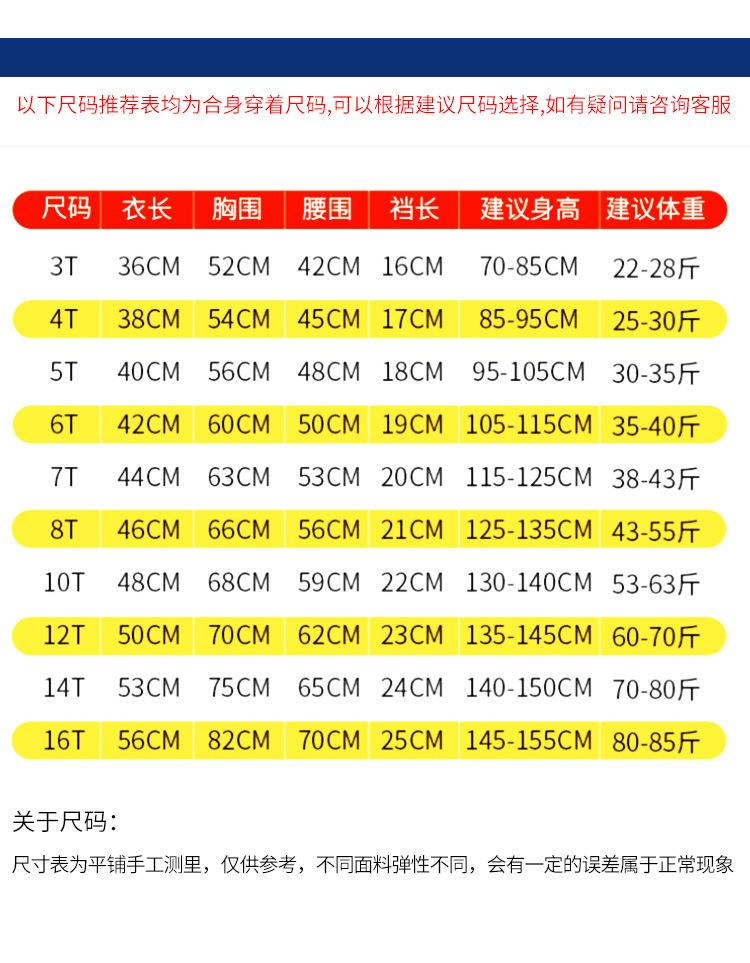 三件套1_06.jpg