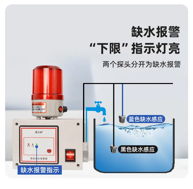详情页_07.jpg